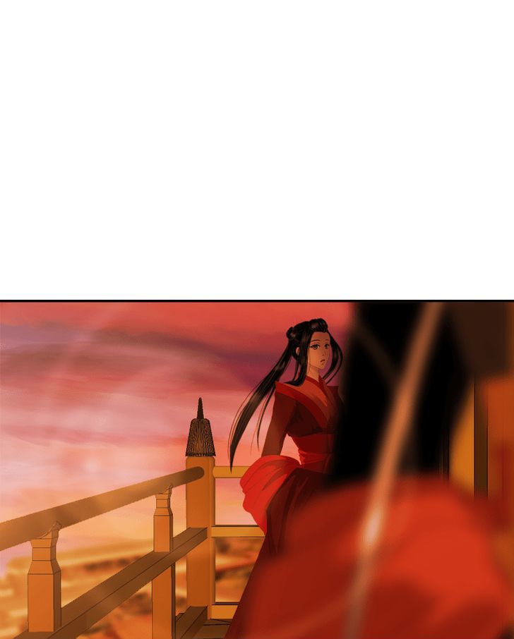 My Dear Cold-Blooded King Chapter 21 page 14 - Chapter 21