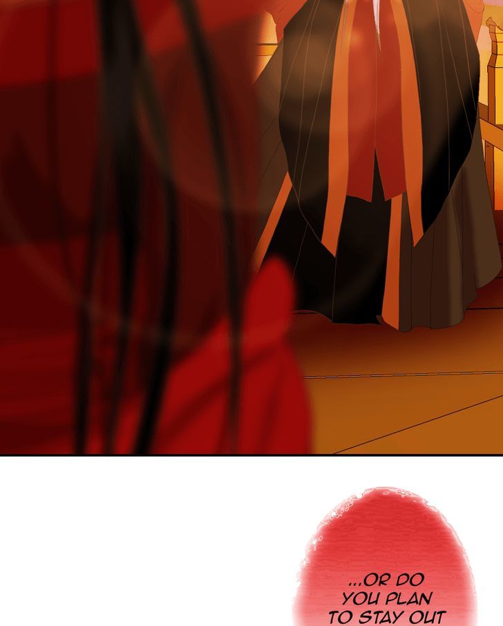 My Dear Cold-Blooded King Chapter 21 page 16 - Chapter 21
