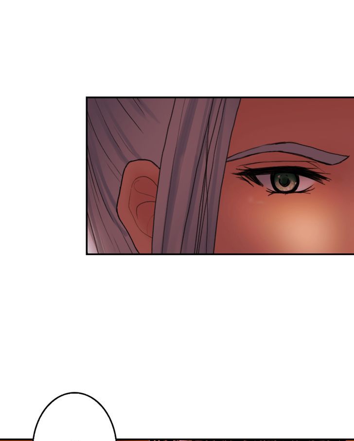 My Dear Cold-Blooded King Chapter 21 page 27 - Chapter 21