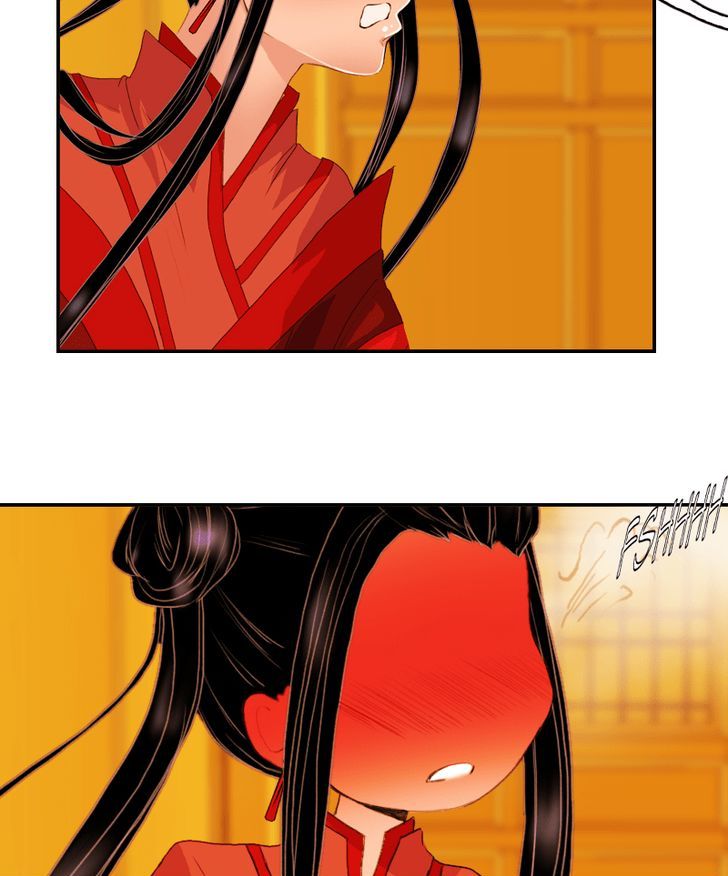 My Dear Cold-Blooded King Chapter 21 page 45 - Chapter 21