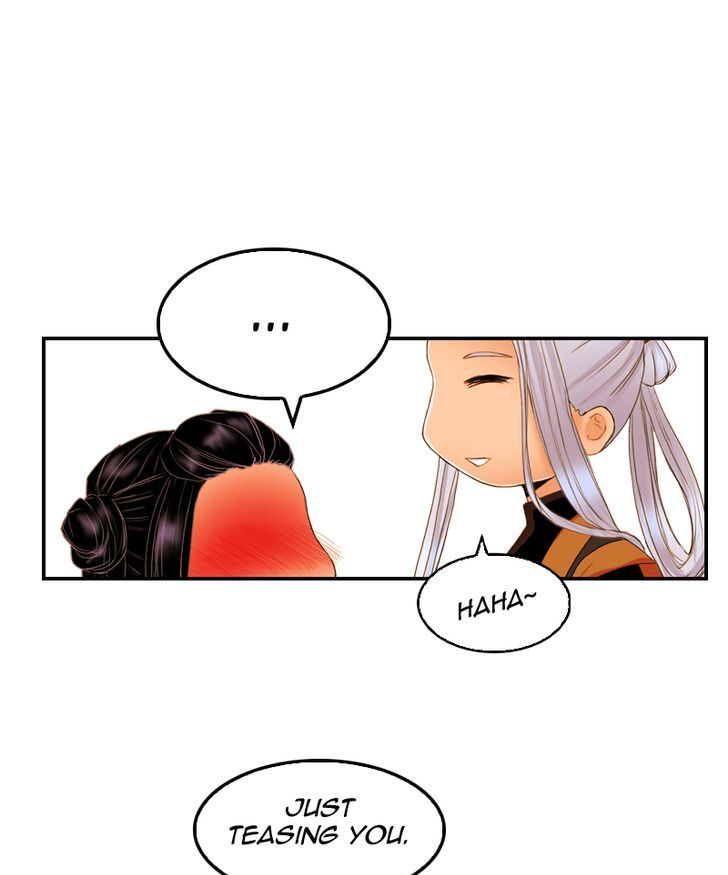 My Dear Cold-Blooded King Chapter 21 page 47 - Chapter 21