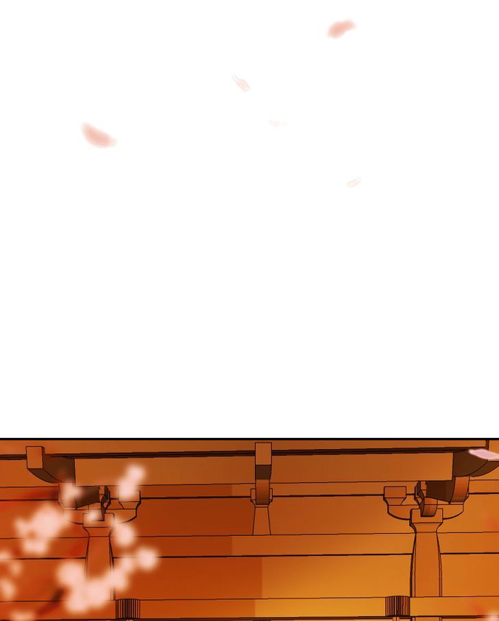 My Dear Cold-Blooded King Chapter 21 page 6 - Chapter 21