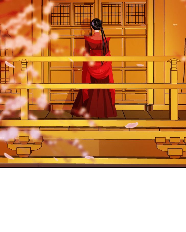 My Dear Cold-Blooded King Chapter 21 page 7 - Chapter 21