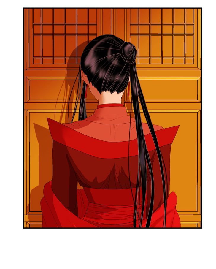 My Dear Cold-Blooded King Chapter 21 page 8 - Chapter 21