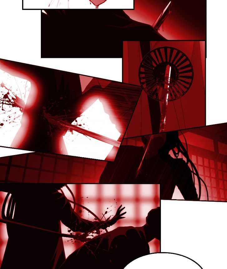 My Dear Cold-Blooded King Chapter 21 page 81 - Chapter 21