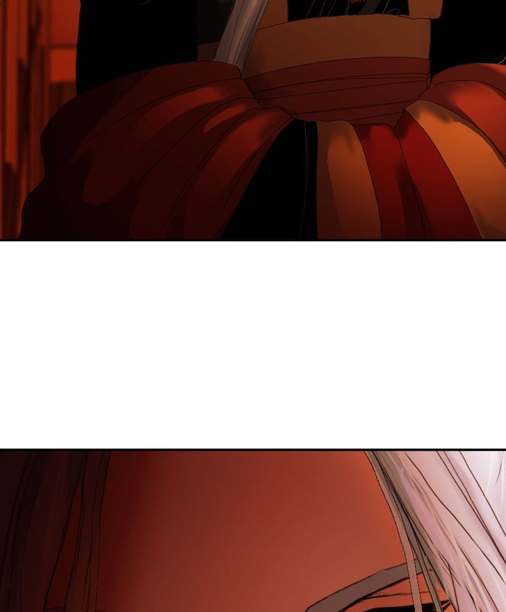 My Dear Cold-Blooded King Chapter 21 page 86 - Chapter 21