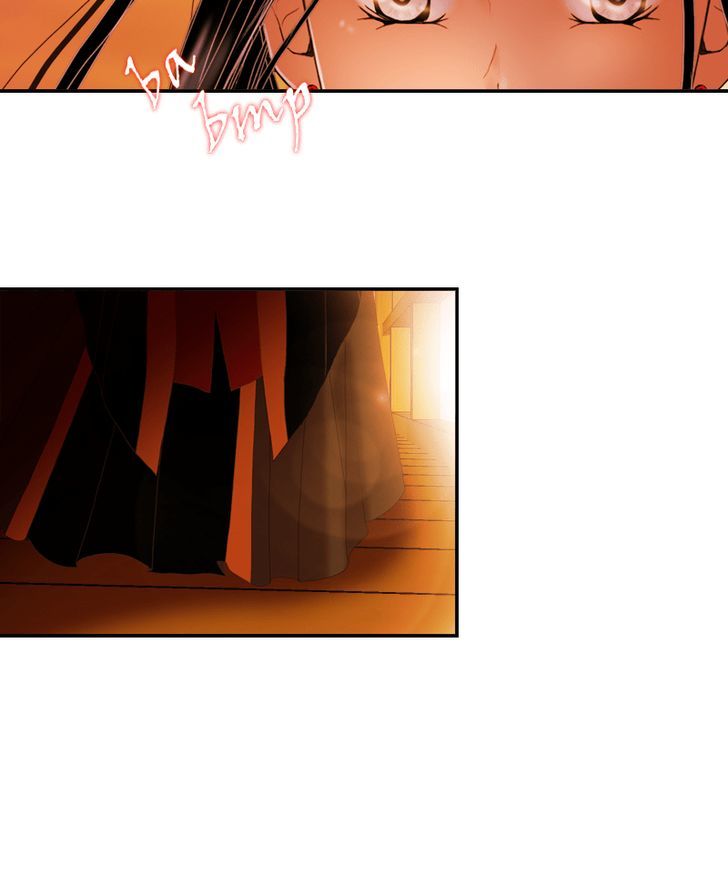 My Dear Cold-Blooded King Chapter 21 page 89 - Chapter 21