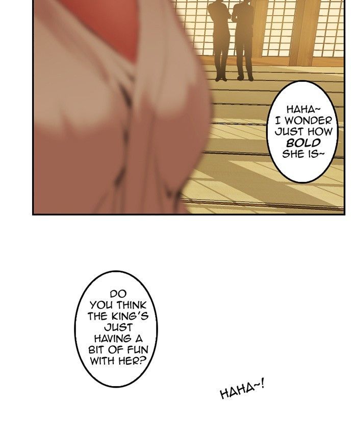 My Dear Cold-Blooded King Chapter 22 page 12 - Chapter 22