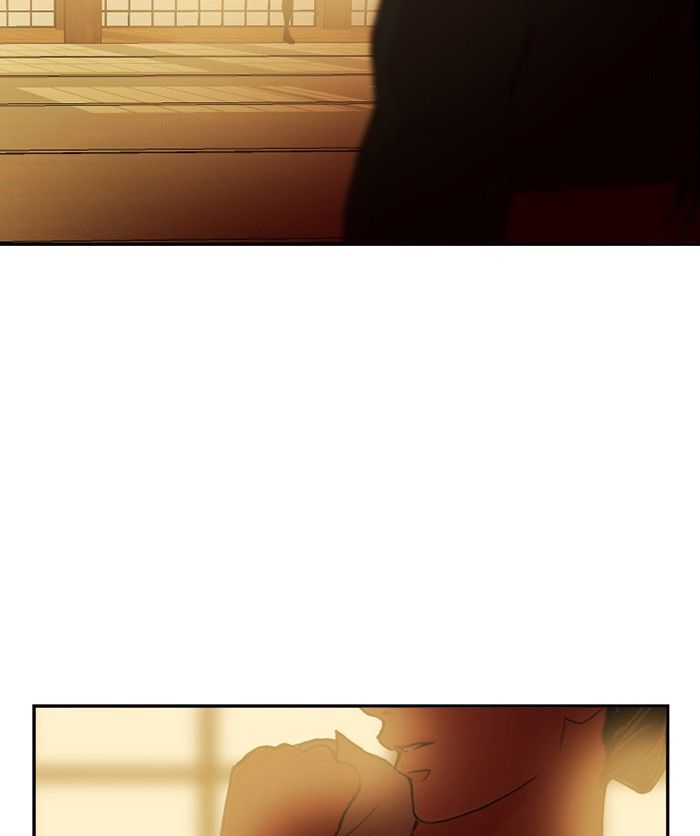 My Dear Cold-Blooded King Chapter 22 page 17 - Chapter 22