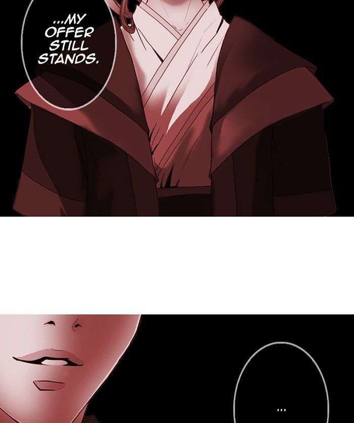 My Dear Cold-Blooded King Chapter 22 page 19 - Chapter 22
