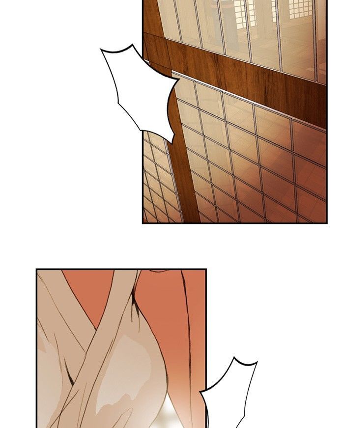My Dear Cold-Blooded King Chapter 22 page 2 - Chapter 22
