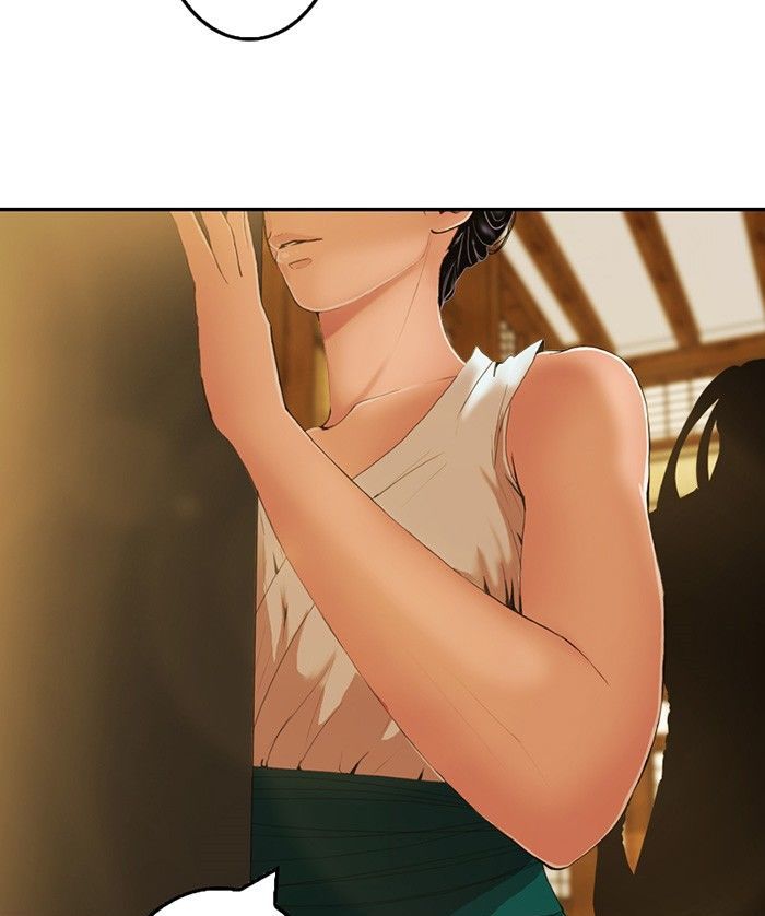 My Dear Cold-Blooded King Chapter 22 page 22 - Chapter 22
