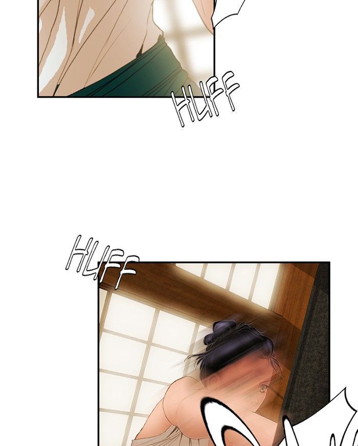 My Dear Cold-Blooded King Chapter 22 page 3 - Chapter 22