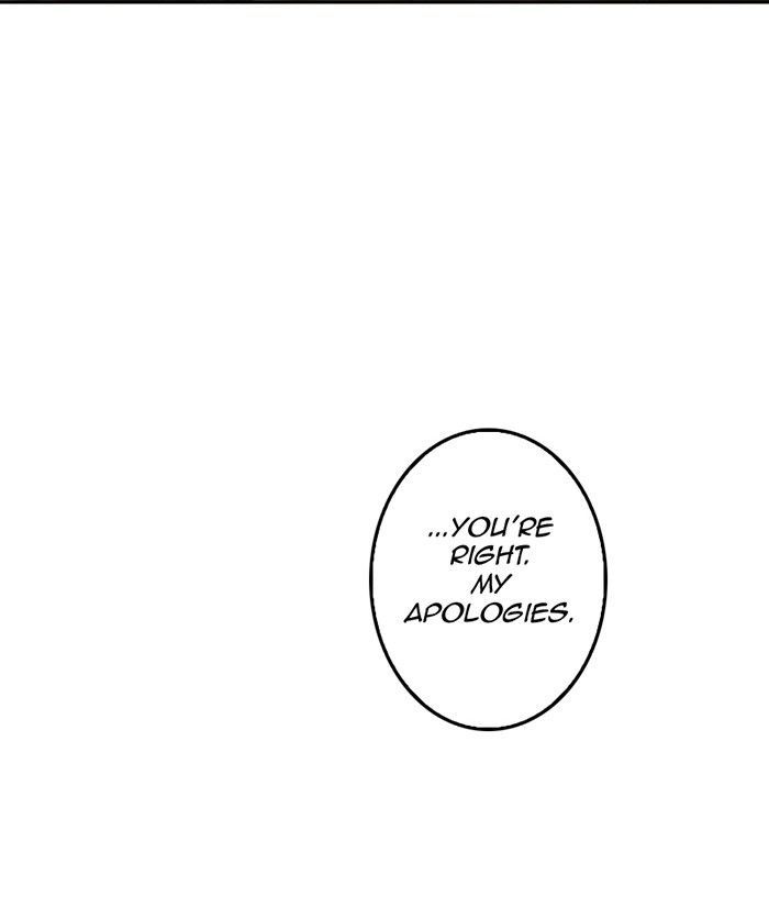 My Dear Cold-Blooded King Chapter 22 page 30 - Chapter 22