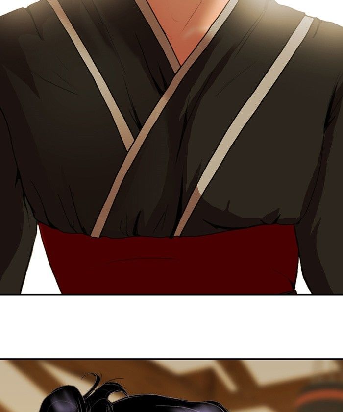 My Dear Cold-Blooded King Chapter 22 page 33 - Chapter 22