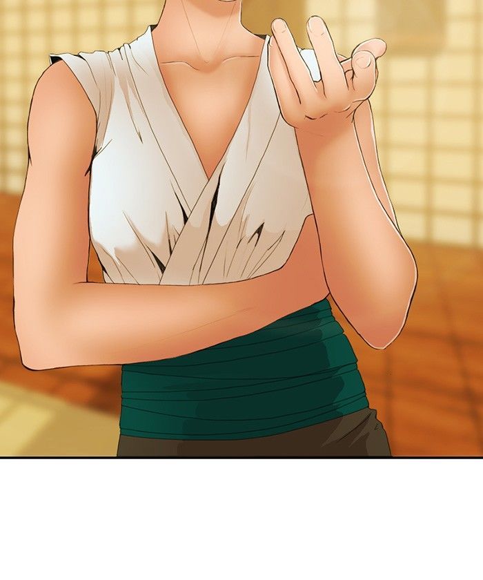 My Dear Cold-Blooded King Chapter 22 page 39 - Chapter 22