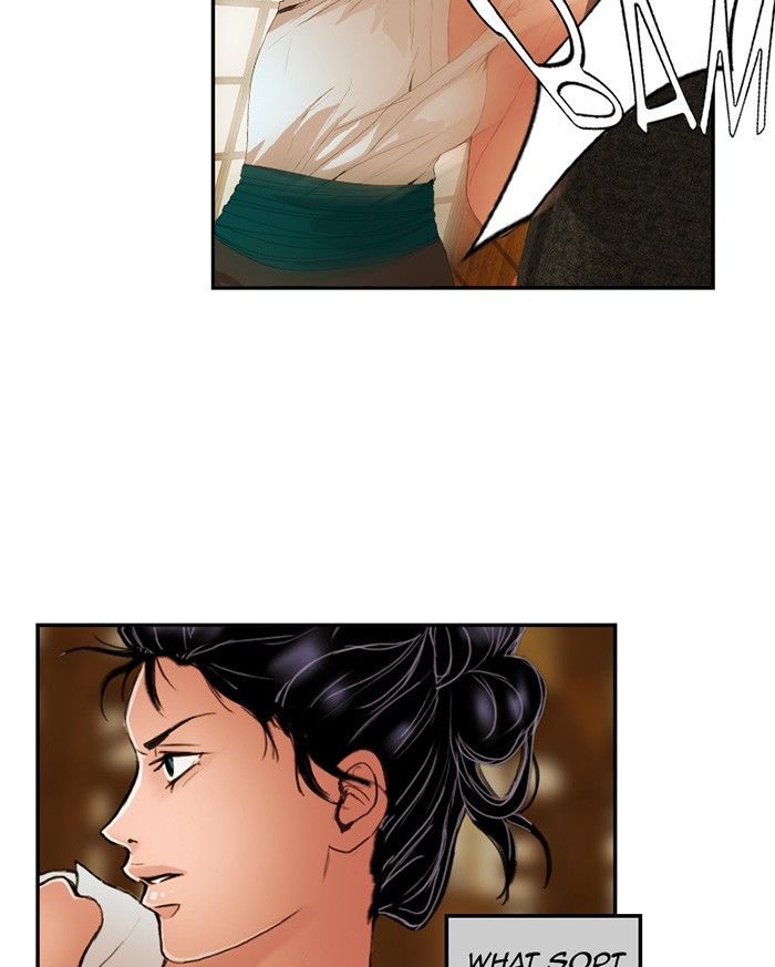 My Dear Cold-Blooded King Chapter 22 page 4 - Chapter 22