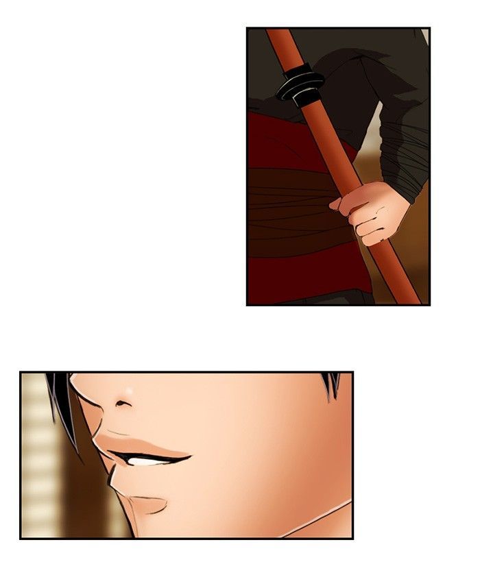 My Dear Cold-Blooded King Chapter 22 page 40 - Chapter 22