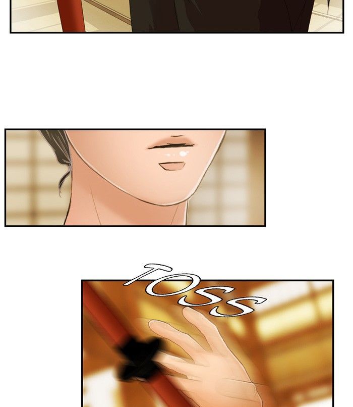 My Dear Cold-Blooded King Chapter 22 page 42 - Chapter 22