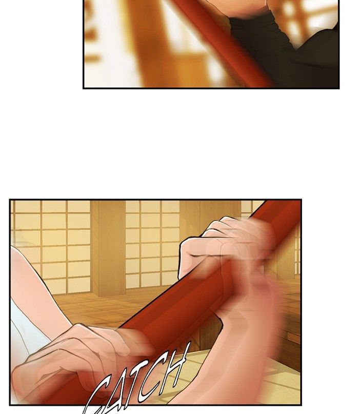 My Dear Cold-Blooded King Chapter 22 page 43 - Chapter 22