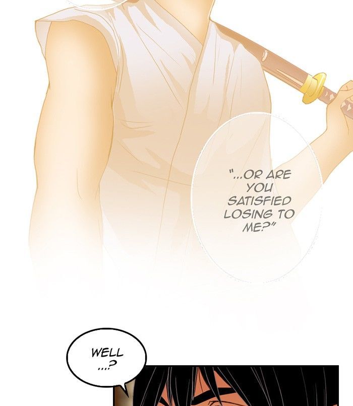 My Dear Cold-Blooded King Chapter 22 page 47 - Chapter 22