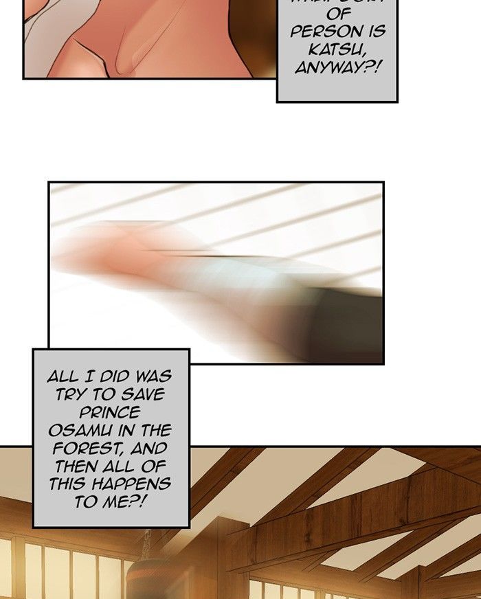 My Dear Cold-Blooded King Chapter 22 page 5 - Chapter 22