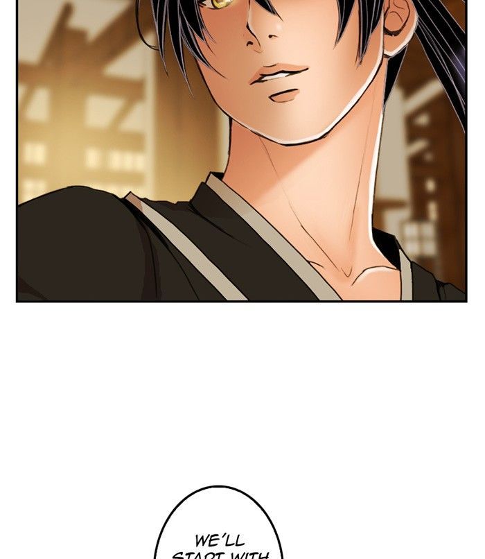 My Dear Cold-Blooded King Chapter 22 page 50 - Chapter 22