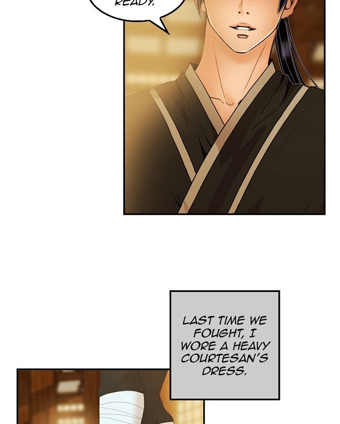 My Dear Cold-Blooded King Chapter 22 page 54 - Chapter 22
