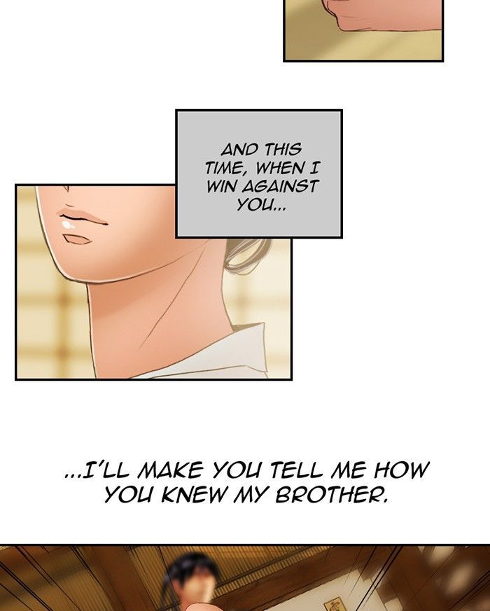 My Dear Cold-Blooded King Chapter 22 page 56 - Chapter 22
