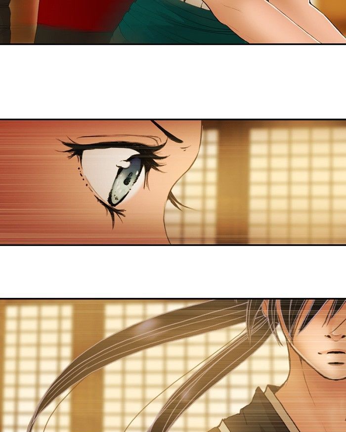 My Dear Cold-Blooded King Chapter 22 page 59 - Chapter 22