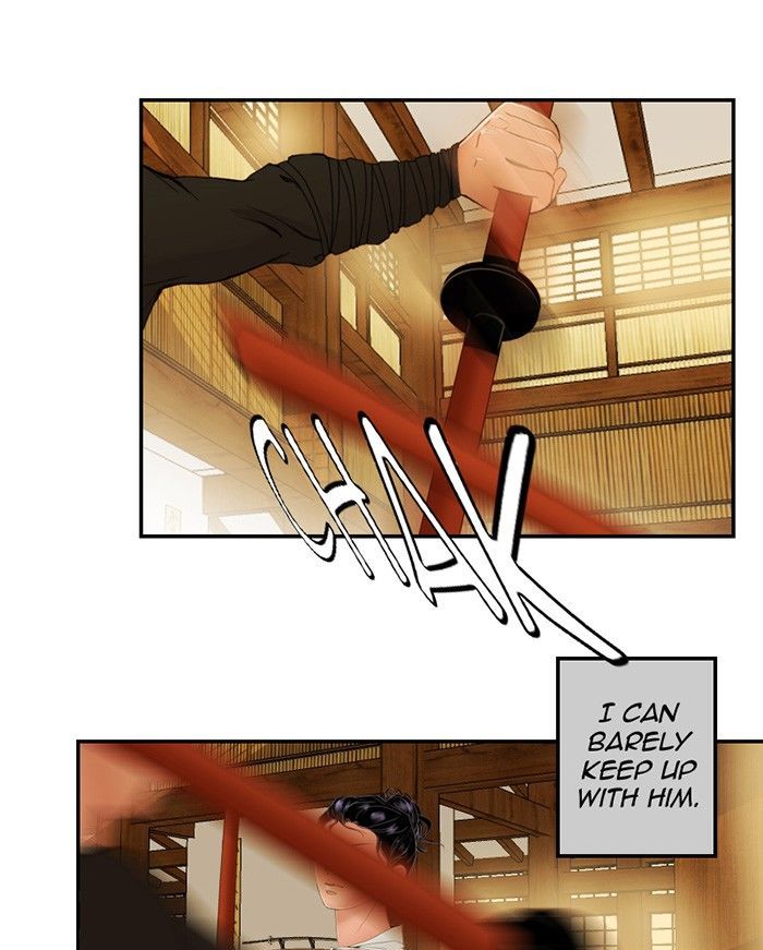 My Dear Cold-Blooded King Chapter 22 page 63 - Chapter 22