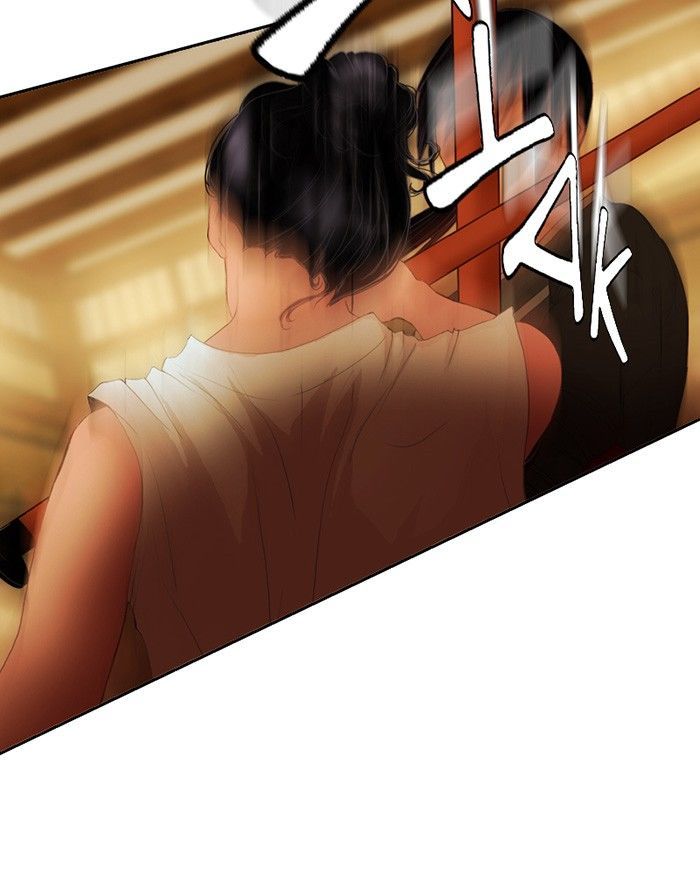 My Dear Cold-Blooded King Chapter 22 page 72 - Chapter 22