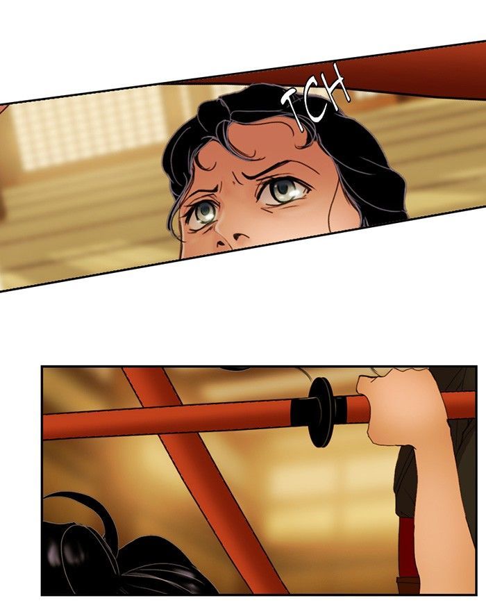 My Dear Cold-Blooded King Chapter 22 page 73 - Chapter 22