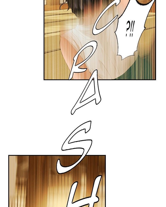 My Dear Cold-Blooded King Chapter 22 page 78 - Chapter 22