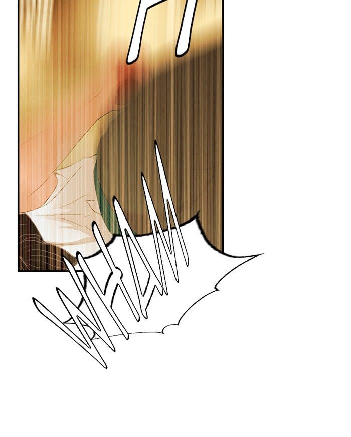 My Dear Cold-Blooded King Chapter 22 page 79 - Chapter 22