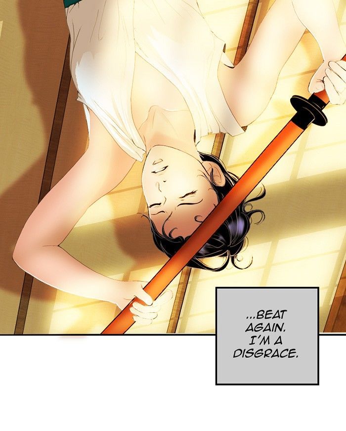 My Dear Cold-Blooded King Chapter 22 page 81 - Chapter 22