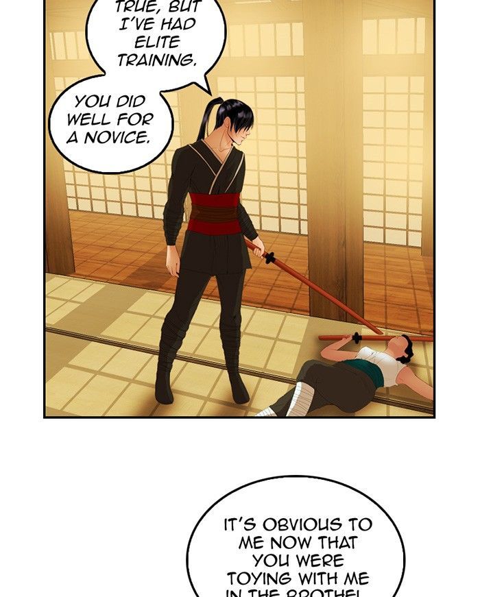 My Dear Cold-Blooded King Chapter 22 page 84 - Chapter 22