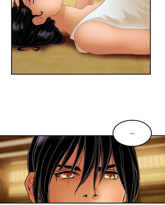 My Dear Cold-Blooded King Chapter 22 page 87 - Chapter 22