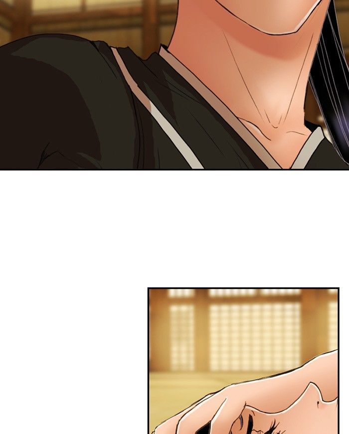 My Dear Cold-Blooded King Chapter 22 page 91 - Chapter 22