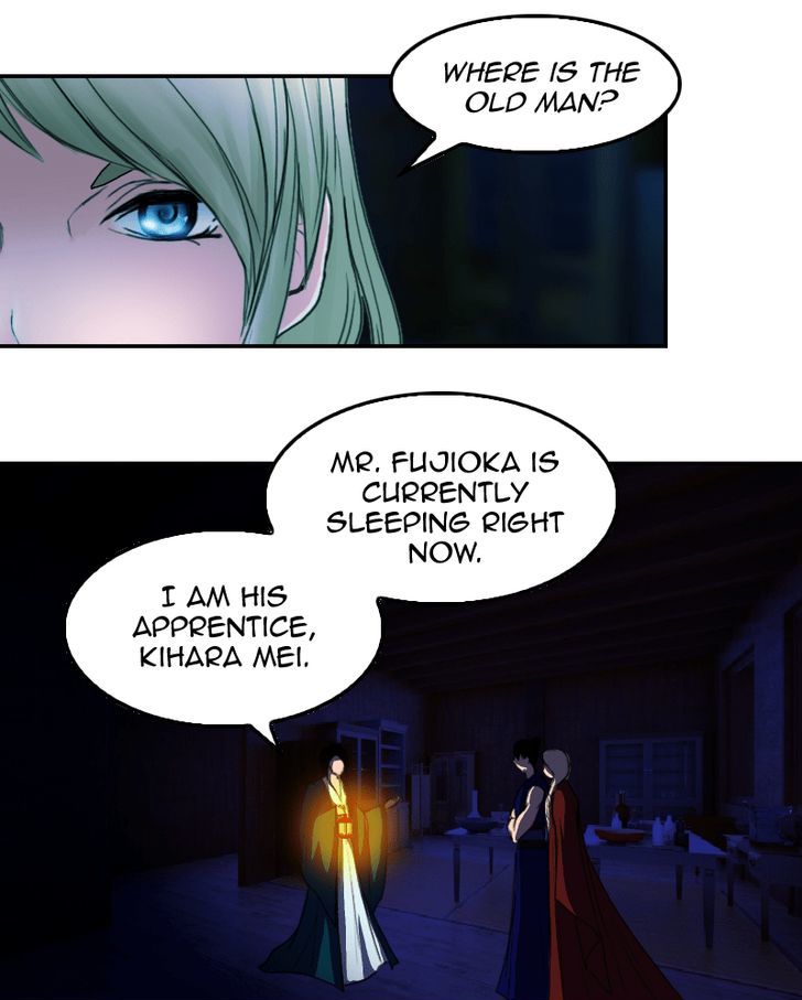 My Dear Cold-Blooded King Chapter 24 page 12 - Chapter 24