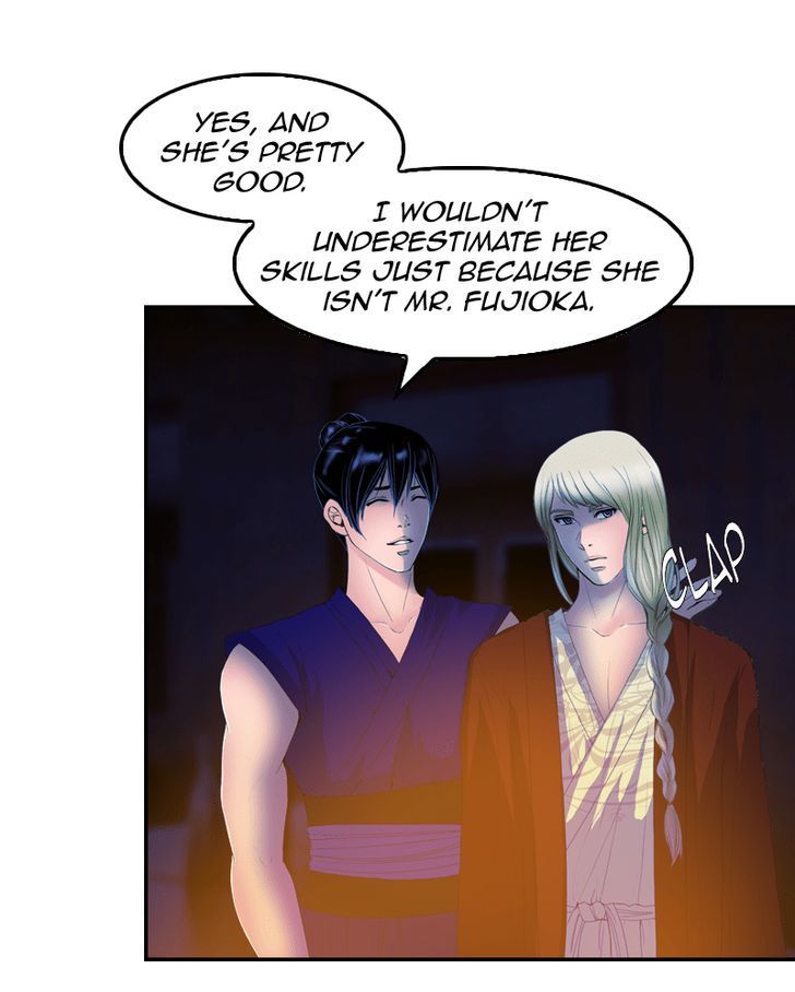 My Dear Cold-Blooded King Chapter 24 page 16 - Chapter 24