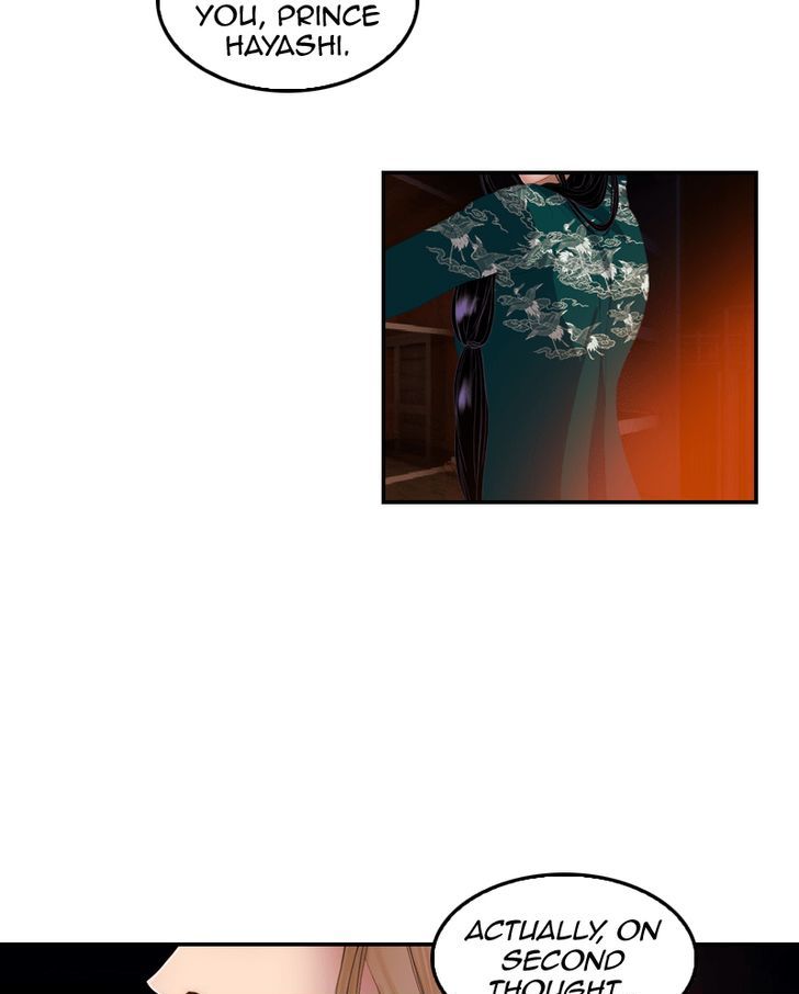 My Dear Cold-Blooded King Chapter 24 page 27 - Chapter 24