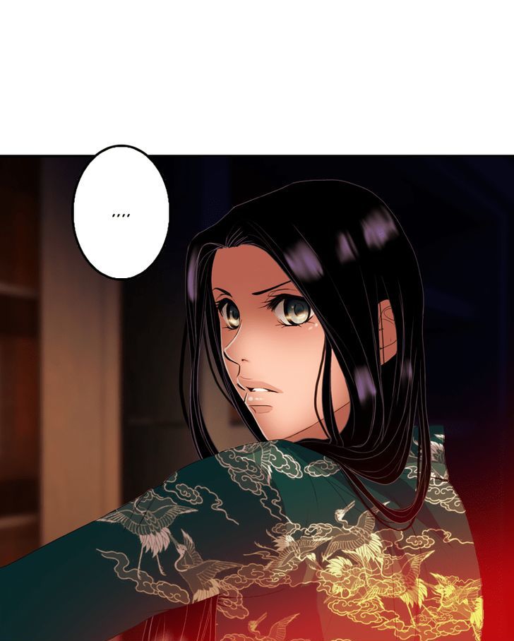 My Dear Cold-Blooded King Chapter 24 page 32 - Chapter 24