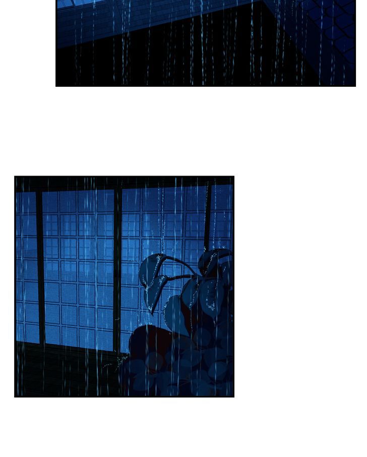 My Dear Cold-Blooded King Chapter 24 page 4 - Chapter 24