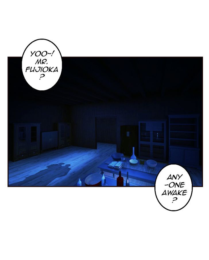 My Dear Cold-Blooded King Chapter 24 page 5 - Chapter 24