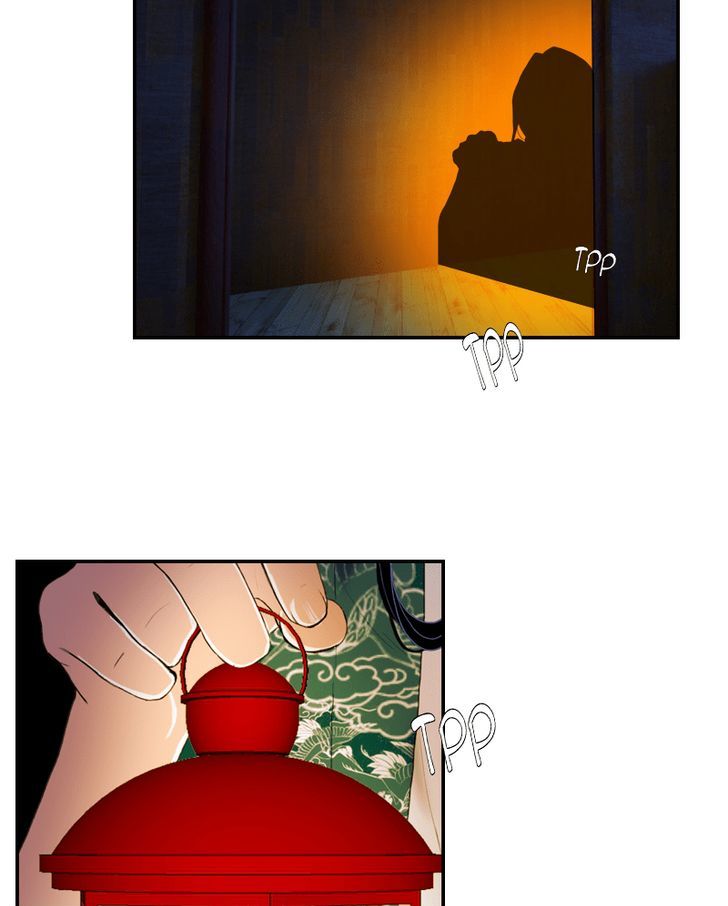 My Dear Cold-Blooded King Chapter 24 page 7 - Chapter 24