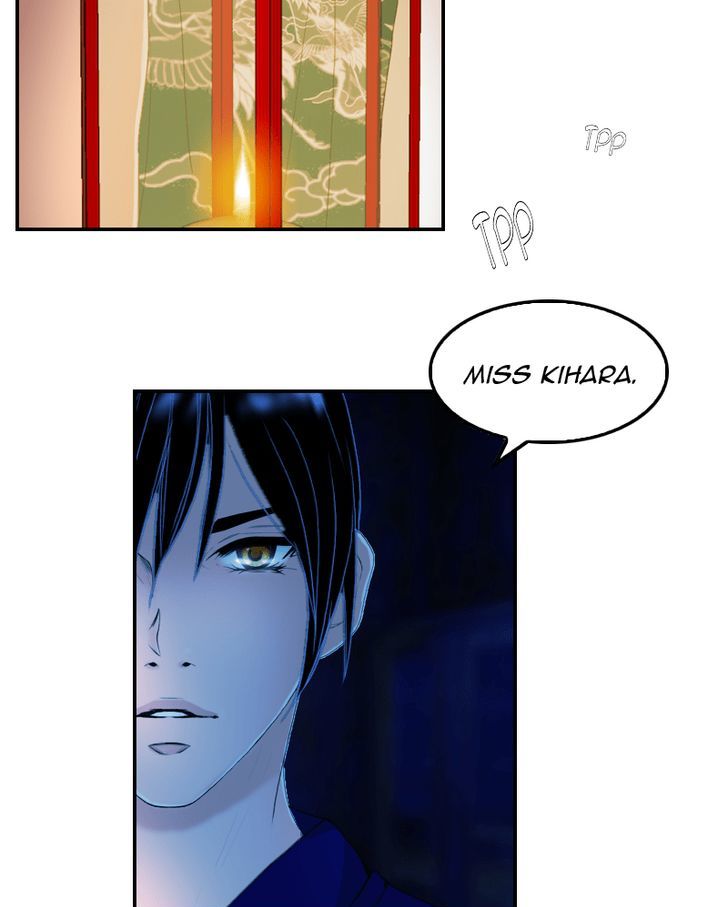 My Dear Cold-Blooded King Chapter 24 page 8 - Chapter 24