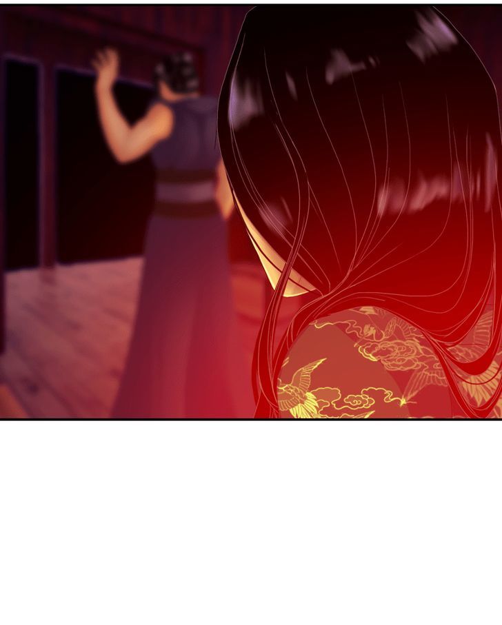 My Dear Cold-Blooded King Chapter 24 page 81 - Chapter 24