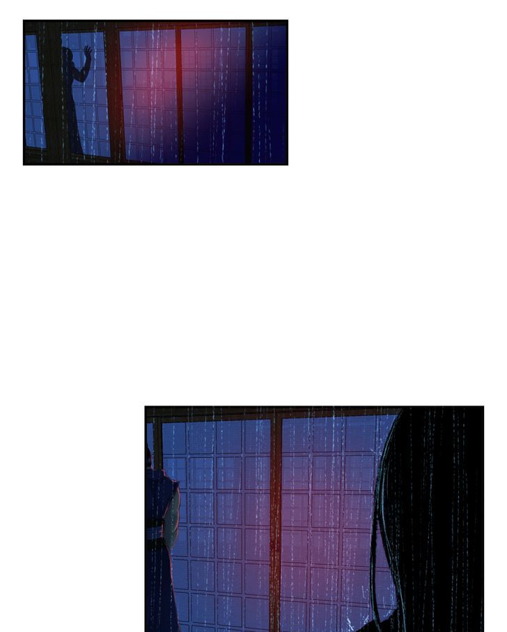 My Dear Cold-Blooded King Chapter 24 page 82 - Chapter 24