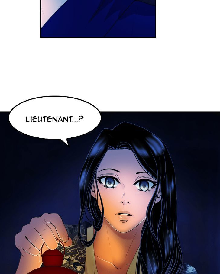 My Dear Cold-Blooded King Chapter 24 page 9 - Chapter 24